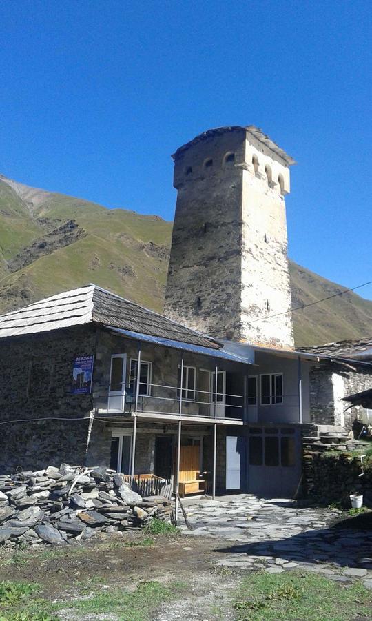 Old Tower Guesthouse - Kafe Ushguli Exterior photo